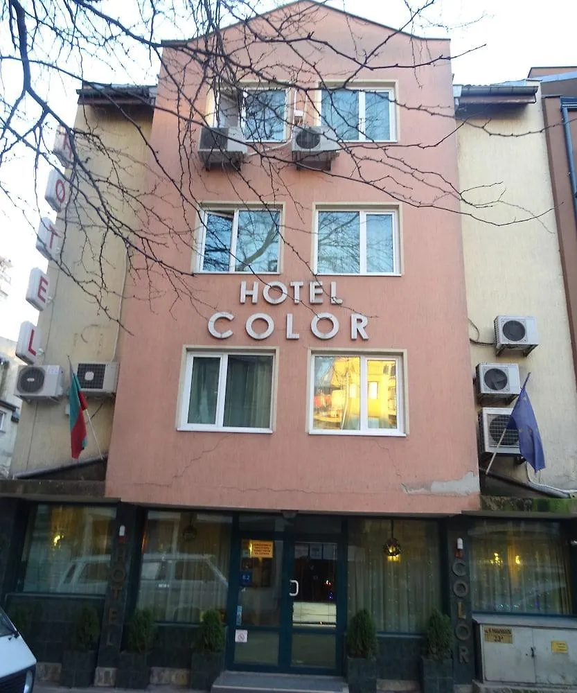 Hotel Color Varna