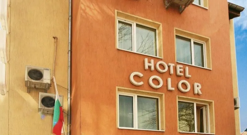 Hotel Color Varna